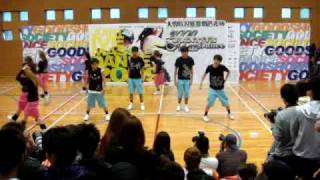 KT IVE @ Joint-IVE Mass Dance 2009 大專聯校巡迴舞蹈表演 第九站 TM IVE