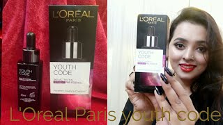 LOREAL WHITE PERFECT CLINICAL OVERNIGHT TREATMENT & LOREAL YOUTH CODE FERMENT ESSENCE