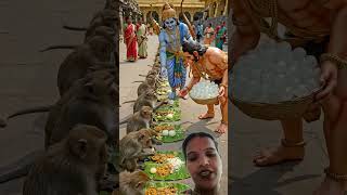 Jo Ram Naam Gun Gata hai#song @@@@@