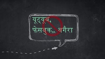 Carry on NEWS / The Bug Bounty Program