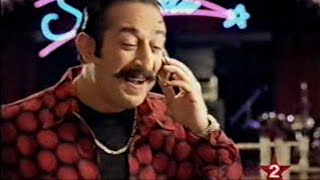 Star 2 Reklam Kuşağı Ve Tanıtımlar - 05.06.2002 2