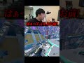 体がコントローラーになる最強デバイスでAPEXやったらチートすぎた…