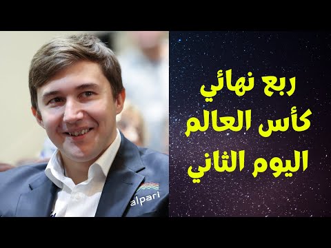 فيديو: تختار مسابقة النحاس الأفضل على الإطلاق