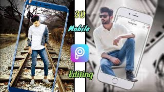 3D Mobile Creative Photo Editing | Picsart Tutorial | Lightroom | Teach Tech screenshot 5