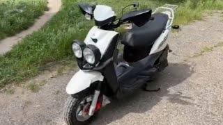 Продаю скутера Мото Yamaha BWS 49 інжектор 4 тактний для бездоріжжя🛵