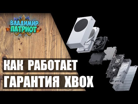 Видео: Облако приближается к Xbox - исполнительный директор Microsoft