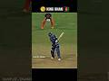 ऐसा हेलीकॉप्टर शार्ट कभी नही देखा होगा #rohitsharma #viratkohli #cricket #cricketfever #dhoni #short