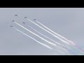 ブルーインパルス 東京オリンピックマーク 2021月7月23日 Blue Impulse gave a demonstration flight at the Tokyo Olympics