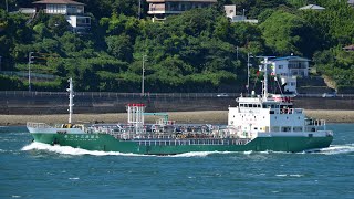 関門海峡にて8ノットの潮流を逆らいながら進む  第二十三浪速丸 