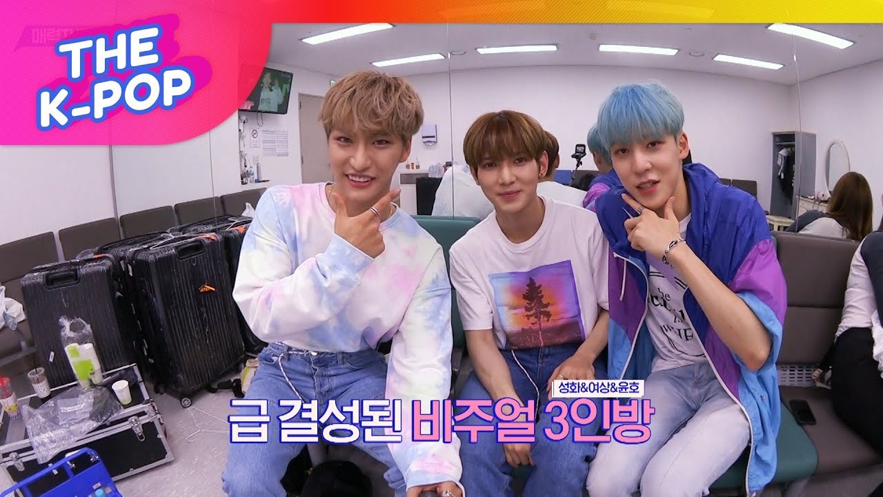 ATEEZ, Charming the cam [BEHIND THE SHOW 190625]