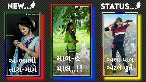 Jagdish Rathva old Timli Whatsapp Status | Dialogue Dj Remix Timli Status #shorts #gujratistatus