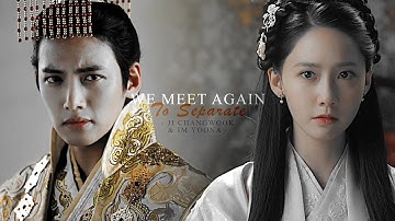 Ji Changwook & Im Yoona Crossover MV 