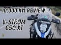 Suzuki V-Strom 650 XT | 10,000 Kms Ownership Review Part 1