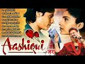 Sad Aashiqui Kumar Sanu Hit Songs | Top 10 Songs Romantic Hits of Kumar | Aashiqui top 10 Songs