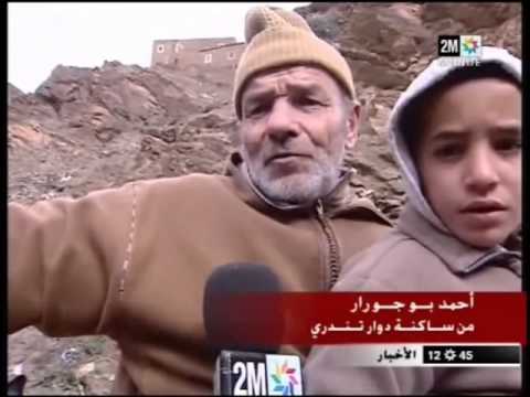 قساوة العيش تحت نظام عروبي قومجي