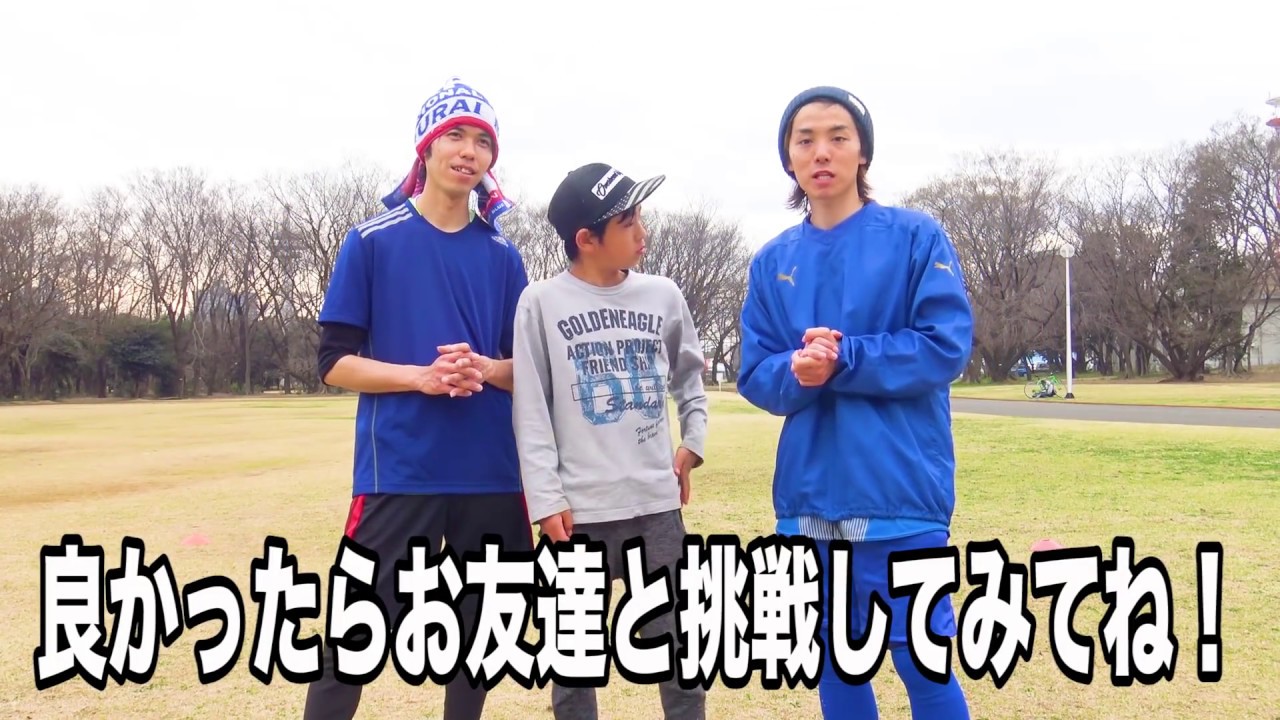 メッシ スアレス バルセロナでも行われてるロングリフティング Youtube