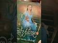 ලස්සන පොත් ගොඩක් | Book fair 2025 BMICH #bookfair2025 #bmich #reading #novel #colombo