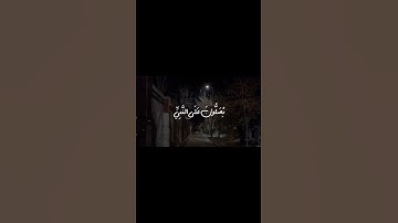 لاتنسون الصلاة على نبينا محمد و قراءة سورة الكهف #اكسبلور