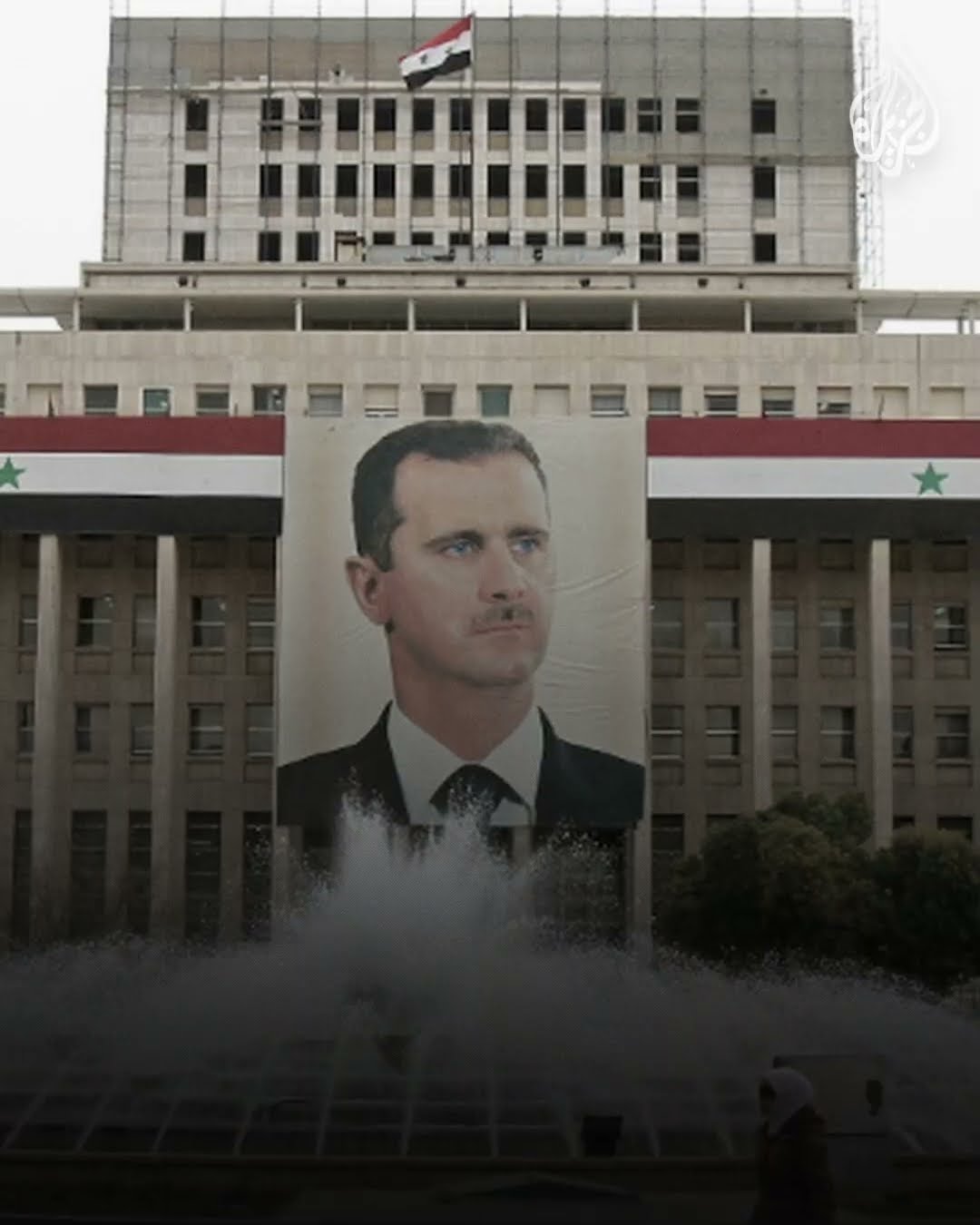 كم تبلغ احتياطات مصرف سوريا المركزي بعد سقوط نظام الرئيس المخلوع بشار الأسد؟