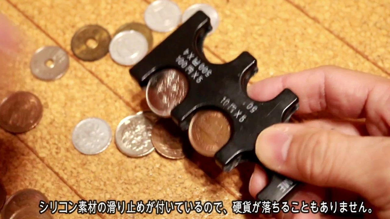 ロードバイク ランニングに使えるコインケース Youtube