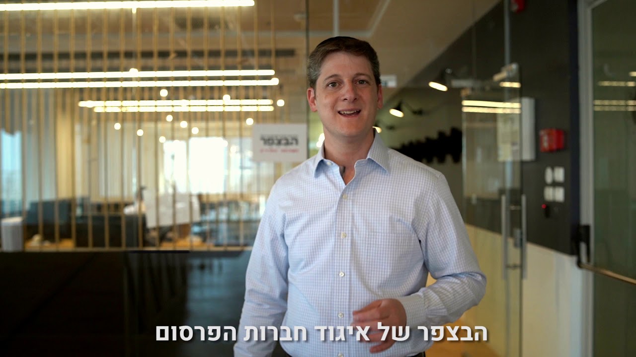 חולמים לעבוד בפרסום או יחסי ציבור ? בואו להכיר את הסוד שיהפוך חלום למציאות