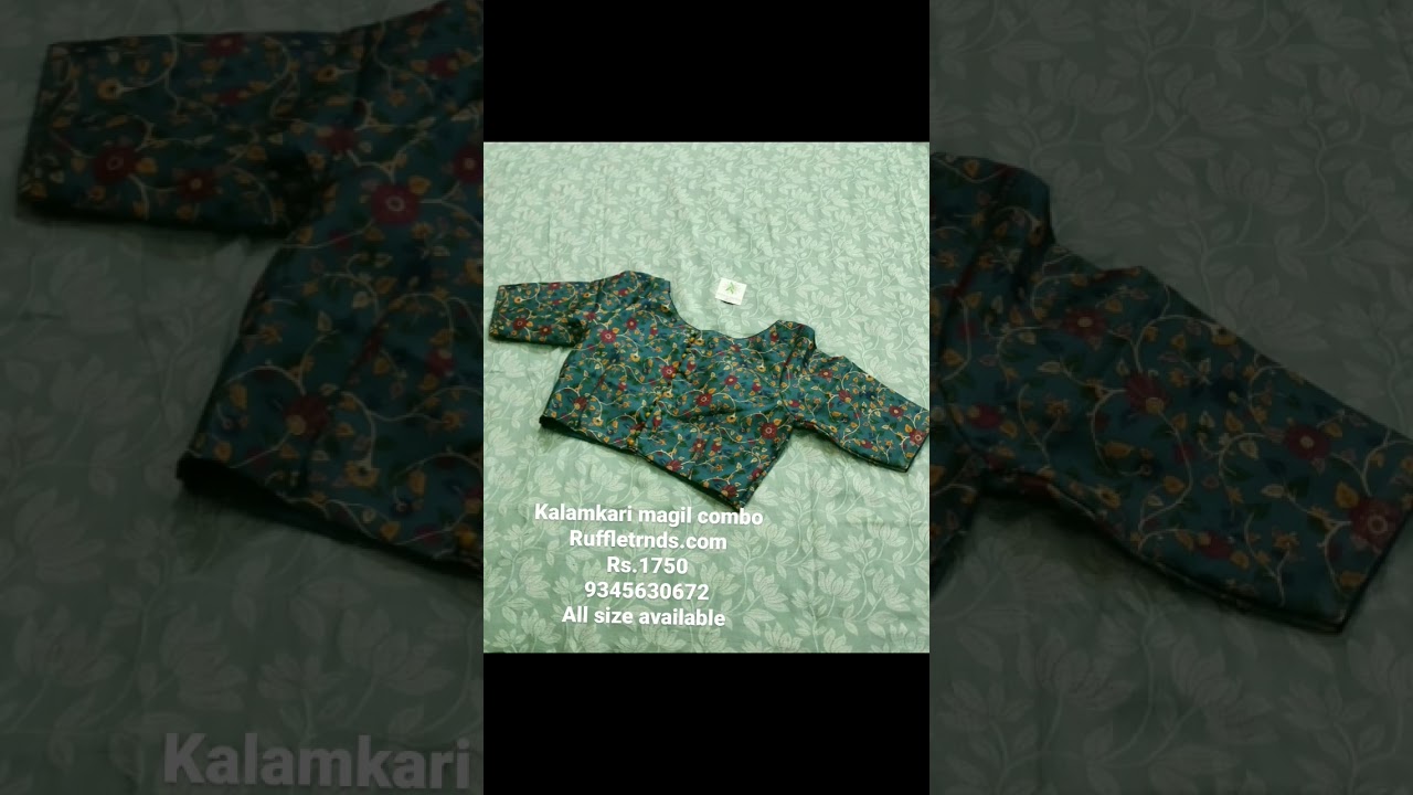 Exclusive Kalamkari Magil Combo Silk Sarees | All Sizes available | Price Rs. 1750/- | 