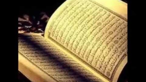 تلاوة خاشعة وقمة في الابداع لسورة الرحمن للقارئ  ابوحذيفة النوبي