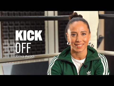 KICK-OFF - Rima Ayadi
