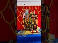 sri Venkateswara stotram 🙏🙏