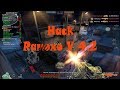 كروس فاير هاك crossfire hack ramoxo v4.2