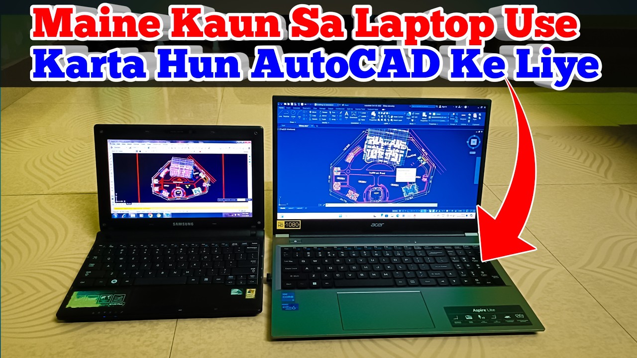 Autocad Useing Best Laptop || Autocad Ke Liye Kaun Sa Laptop Best Hai ...