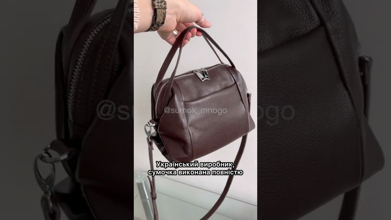 Наш Бестселер Продажу