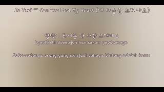 Jo Yuri – Can You Feel My Heart (내 마음을 느끼나요) (The Law Cafe OST Part 2) | INDOSUB