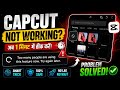 CapCut Try Again Later Problem Fix 😱 | 100% Working Trick / Capcut server problem Solved / TechJanix