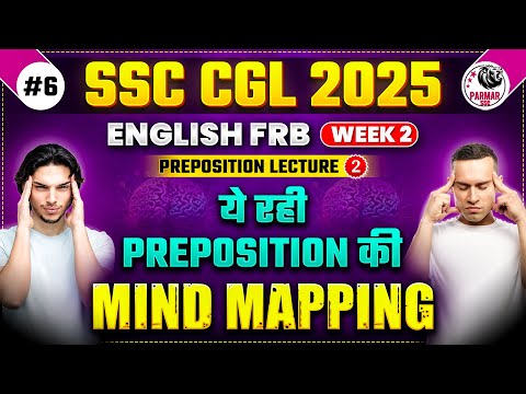 FIXED PREPOSITION |  FOR SSC EXAMS 2025 | ENGLISH FRB | LEC-2 | PARMAR SSC