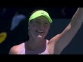 Peers/Gadecki v Guinard/Mladenovic Extended Highlights | Australian Open 2026 Final