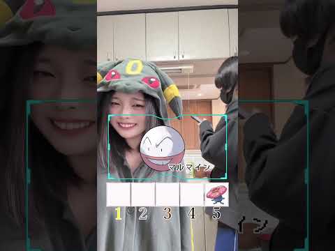 ポケモンランキング#shorts #日常 #ゲーム実況 #ポケモン #tiktok #お笑い #pokemon