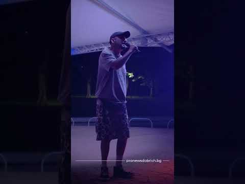 NDOE Добрич убиваме тъпото Shorts ФЕСТИВАЛ РЕГЕ ДОБРИЧ 2024 