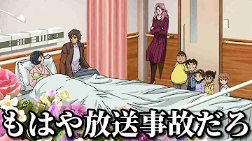 تحميل アニメ 放送事故