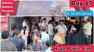 Bhooth Bangla Movie Huge Public Line Day 17 For 6.30 Pm Show At Gaiety Galaxy Theatre In Mumbai
