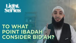 REJECTION of Evil Deeds and Innovations | LIGHT SERIES with Ustadh Najib Ayoubi