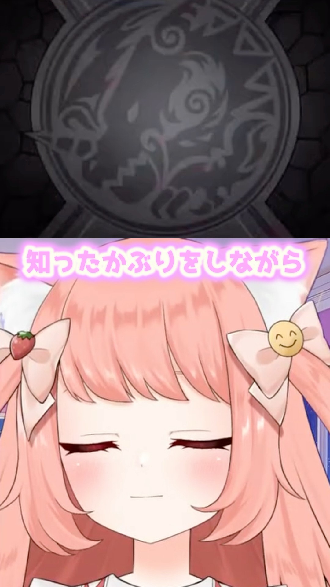 ゆっきん【博多弁猫Vtuber】 yukkin - - YouTube