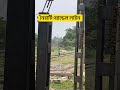 #train #indianrailways #railwaycontent #railway #railtrack