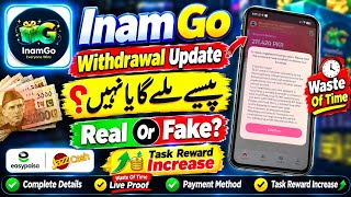 Inam Go Withdrawal Update | New WhatsApp Earning App Update 2026 | Inam Go Real Or Fake? Full Review screenshot 4