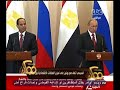 #ممكن #خبر_اليوم السيسي يعود للقاهرة