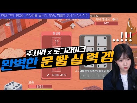 【 <strong>다이시</strong> 던전! 】