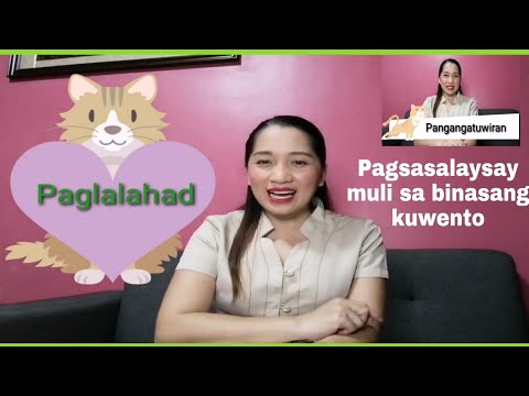 Video: Paano Tanggalin ang Pansamantalang at I-prefetch na Mga File mula sa Computer