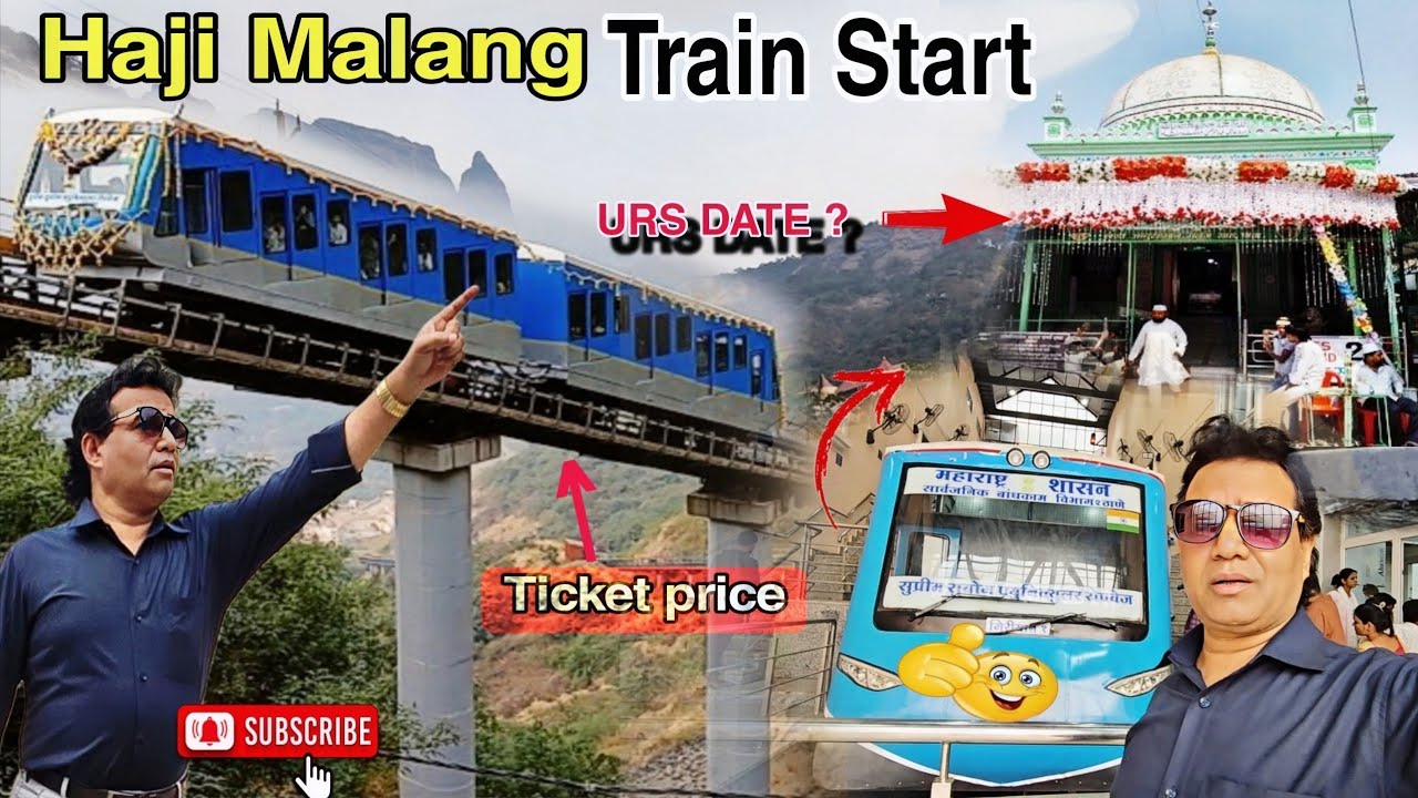 Haji Malang Funicular Train 🚡 Start | Ticket Price | Timing | URS Date | Full Journey Update 2026