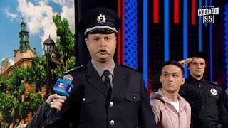 Примітивний батько, Добкін, Спецагент - Ігри Приколів від 23.03.2018, випуск 9 Примітивний батько, Добкін, Спецагент - Ігри Приколів від 23.03.2018, випуск 9