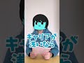【男子校あるある】同学年の格差